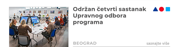 Održan četvrti sastanak Upravnog odbora programa