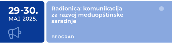 Radionica: komunikacija za razvoj međuopštinske saradnje